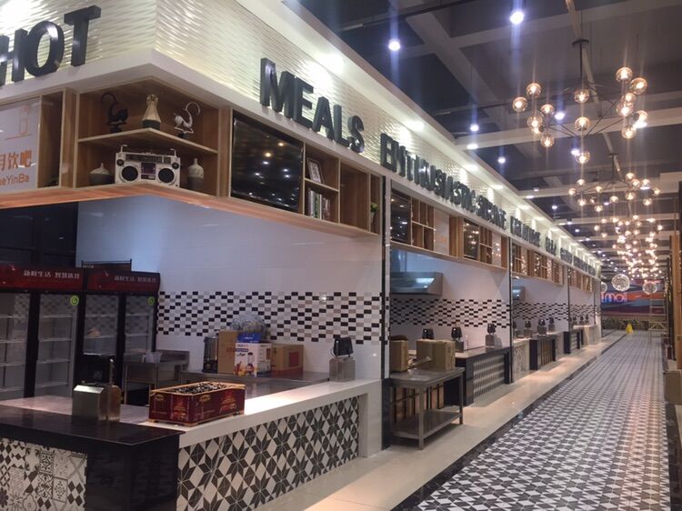 重庆旭甄洋餐饮管理有限公司