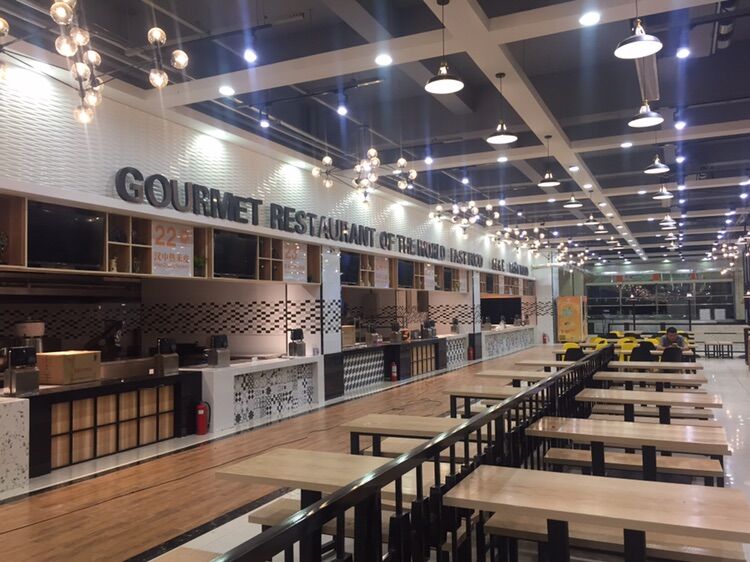 重庆旭甄洋餐饮管理有限公司